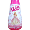 Beauty Line Princess 2v1 sprchový gél + šampón na vlasy 500ml