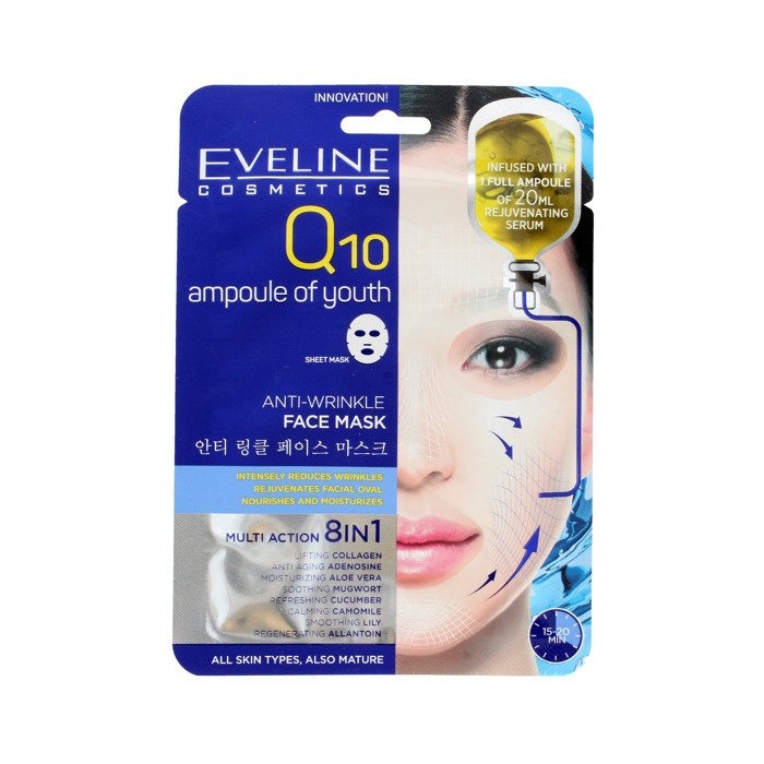 Eveline Cosmetics EVELINE intenzívna protivrásková sheet látková maska Q10 koenzým mladosti 1ks Eveline Cosmetics EVELINE intenzívna protivrásková sheet látková maska Q10 koenzým mladosti 1ks