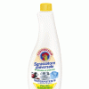 <p><span><strong>Chante Clair Sgrassatore universale je čistiaci prostriedok z Talianska:</strong></span></p>
<ul>
<li><span>Odstraňuje všetky druhy mastnoty.</span></li>
<li><span>Odstraňuje 3 druhy tukov- minerálny Chanteclair odmasťovač náplň citrón 625ml