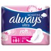 <p><em>Always Sensitive SUPER vložky 8ks</em></p>
<p><em>Always hygienické potreby poskytujú bezpečnú a diskrétnu ochranu v priebehu celého menštruačného cyklu. Tieto flexibilné krídelká pomáhajú chrániť postranné časti bielizne. Vďaka nim vložka tiež lepšie drží Always Sensitive Super 8ks