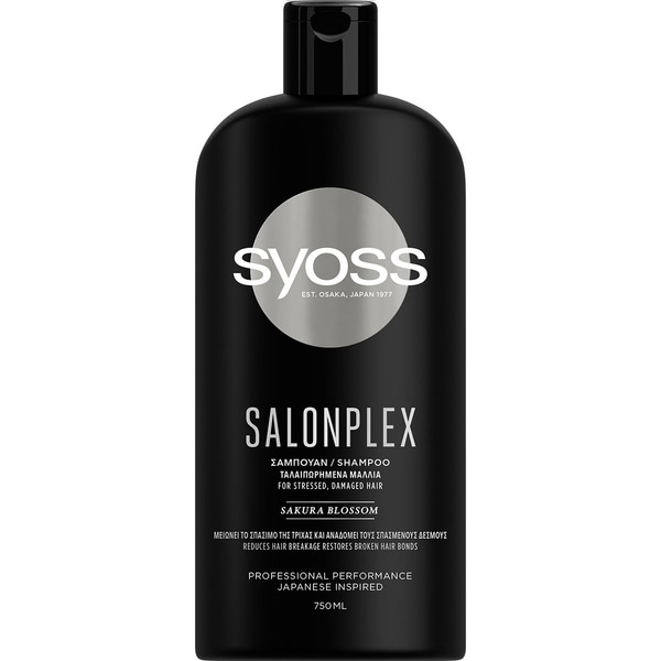 Syoss Salonplex šampón 750ml Syoss Salonplex šampón 750ml