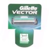 Gillette Vector náhradná čepielka