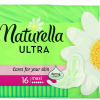 <p><strong>Dámske hygienické vložky Naturella Ultra Maxi 16 ks</strong> s príjemnou vôňou harmančeka vám počas menštruácie zaistia dokonalú ochranu a starostlivosť. Vložky majú jedinečný absorpčný systém s kanálikmi a super absorpčné vlákna Naturella Ultra Maxi hygienické vložky 16ks