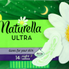 Naturella Ultra Night hygienické vložky 14ks